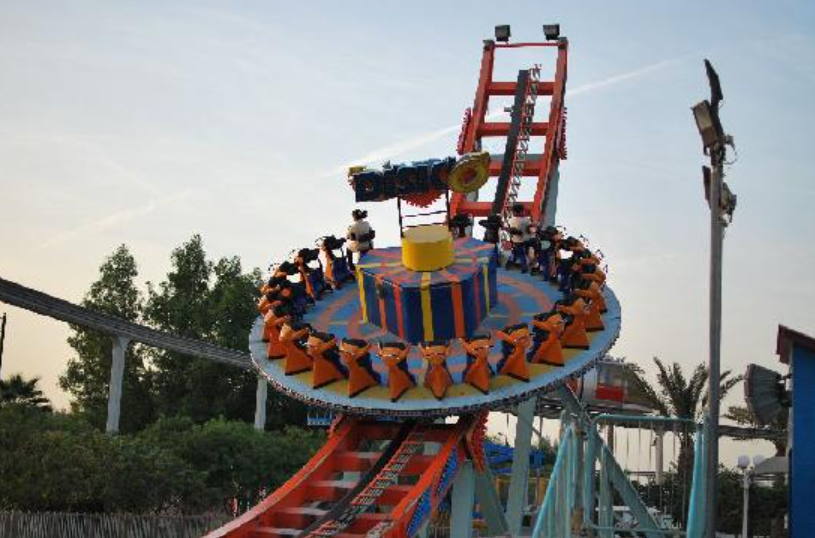 Adhari Park , , Bahrain